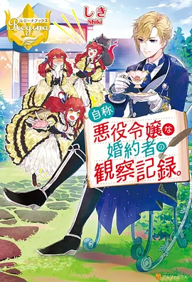 无删减原版